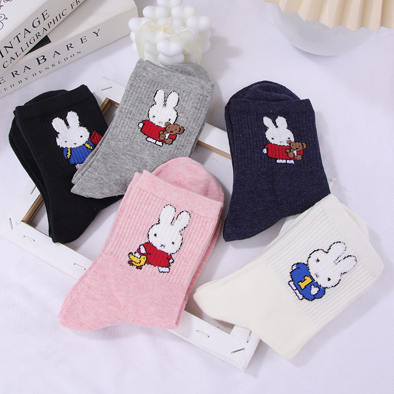 Calcetines Kawaii Miffy para m - Women'S Shoes For Crews reseña y precio