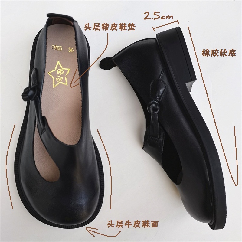 Careaymade-zapatos grandes de  - Women Shoes Size reseña y precio