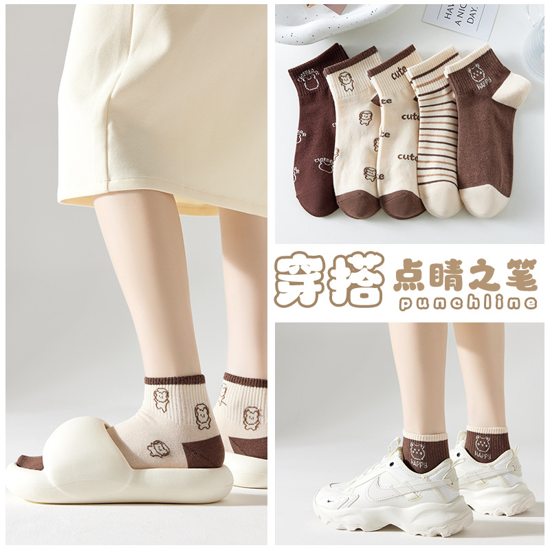 5 pares-calcetines tobilleros  - Women'S Shoes For Crews reseña y precio